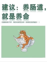 -东方美美容SPA会所