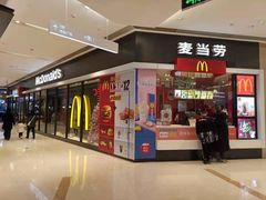 -麦当劳(龙湖时代天街店)