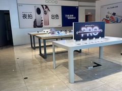 -中国移动(萧山梅花楼营业厅)