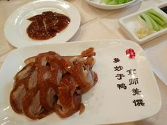 全聚德精品烤鸭-全聚德(前门店)