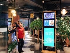 门面-盐帮食坊•小河帮川菜(四川师大店)