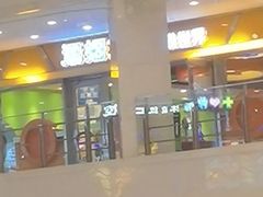 -光启城时尚购物中心