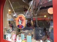 -LADY FAFA(巨鹿路陕西南路路口店)