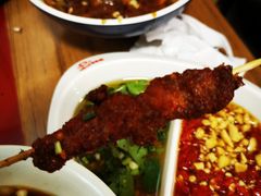 -徐妹串串香(春熙路店)