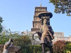 -九华山公园
