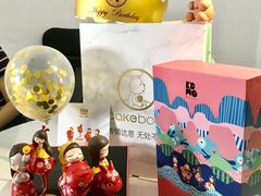 -CAKE BOSS 蛋糕老板(领展购物广场·中关村店)