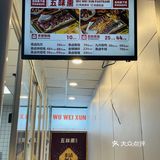 聚餐加菜就买这个