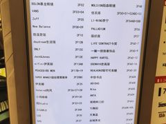 -仲盛世界商城