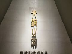 -秦始皇帝陵博物院-丽山园