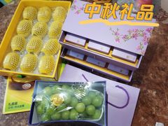-广州酒家(中华广场店)