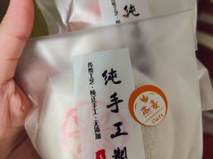 -张果佬年糕卷(科巷店)