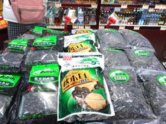 -秋林·里道斯(西七道街店)