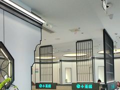 -小菜园新徽菜(阜阳颍州万达店)