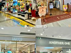 -和信广场(狮山店)