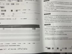 -澜大·领鹿·UNLOCK择校备考·三公小托福AMC(浦东校区)