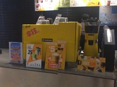 -麦当劳(湖滨路店)