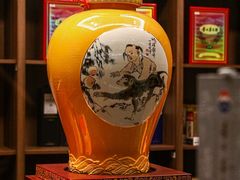 -潮好味(国贸英皇集团中心店)