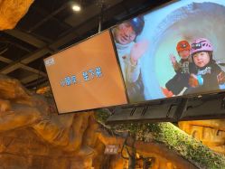 点击看大图 -探洞工场(丹尼斯7天地店)