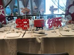 -旺顺阁·北京菜(北辰上品+)