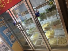 -金鼎雪山牦牛杂火锅(理县总店)