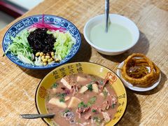 -南锣鼓巷