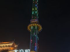 -横店影视城梦幻谷园区