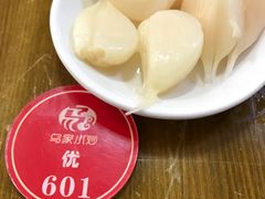 -老乌家特色小炒泡馍(大皮院店)