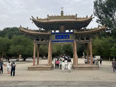 -敦煌市博物馆