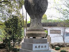 -雨花胜境