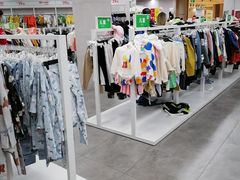 -BIGOFFS 超级折扣(仁恒伊势丹店)