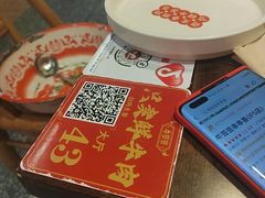 -牛签签串串香(IFS店)