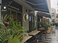 -Luneurs(幸福里店)
