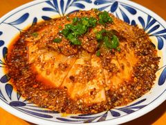 -永乐饭店