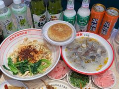 -武圣羊汤·西北面(朝阳门店)