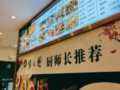 -紫光园·烤鸭·北京菜(劲松店)