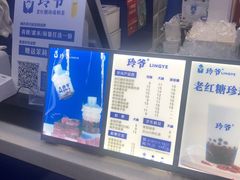 -糯霸手抓糯米饭