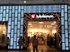 -lululemon athletica(希慎广场店)