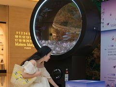 -上海尚嘉中心