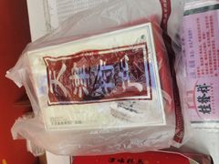 -桂发祥十八街麻花(和平路店)