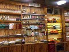 -顶屋咖喱(街道口总店)