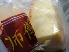 -鲍师傅糕点(江苏路店)