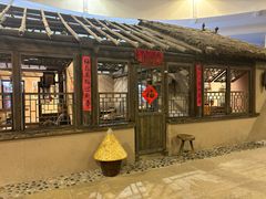 -东北民族民俗博物馆