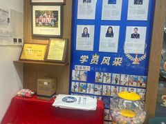-瑞丁熊原版阅读(大华校区)