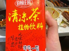 -川锅·火锅·烤肉自助餐厅