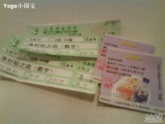 -大光明电影院(南京西路店)