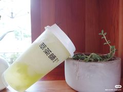 -萃茶师(琅西店)