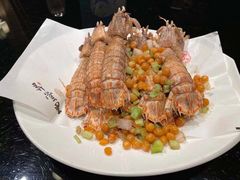 椒盐虾菇-青菁酒家·象山海鲜(胜利河美食街店)