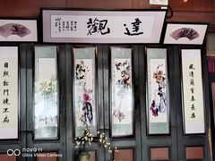 -蒋氏故居