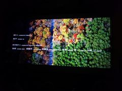 -中影新星影城(万科锦程店)