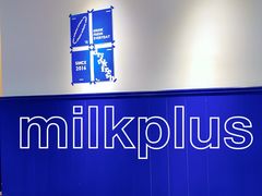 -milkplus·泰式奶茶(较场东路店)
